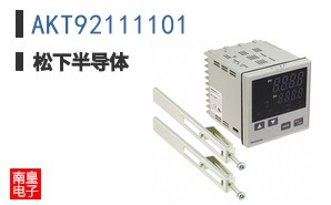 AKT92111101
