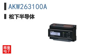 AKW263100A