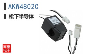 AKW4802C