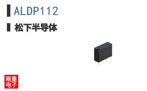 ALDP112