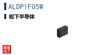 ALDP1F05W
