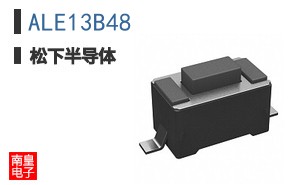 ALE13B48