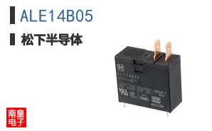 ALE14B05