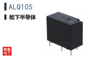 ALQ105