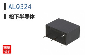 ALQ324