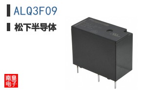 ALQ3F09