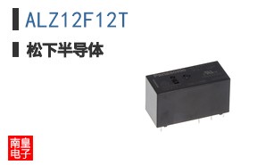 ALZ12F12T