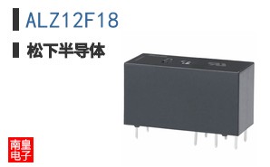 ALZ12F18