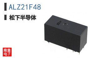 ALZ21F48