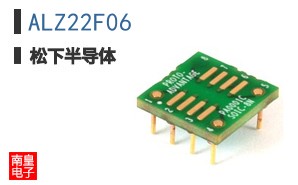 ALZ22F06