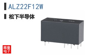 ALZ22F12W