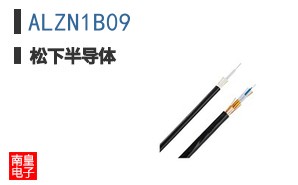 ALZN1B09