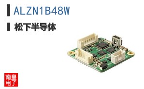 ALZN1B48W