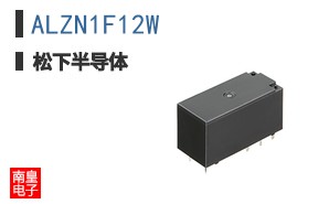 ALZN1F12W