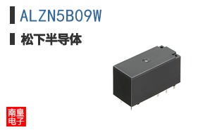 ALZN5B09W