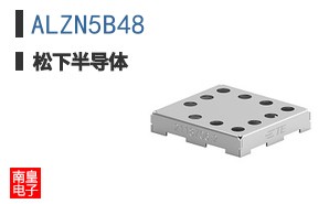 ALZN5B48