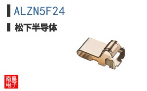 ALZN5F24