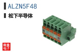ALZN5F48