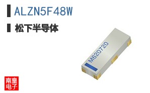 ALZN5F48W