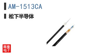 AM-1513CA