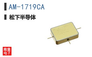 AM-1719CA