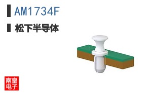 AM1734F