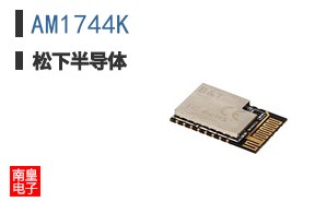 AM1744K