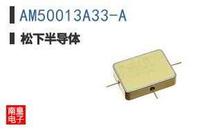 AM50013A33-A