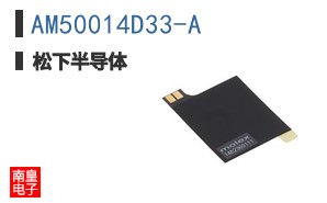 AM50014D33-A