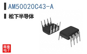 AM50020C43-A