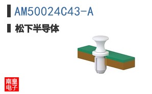 AM50024C43-A