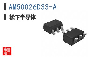 AM50026D33-A