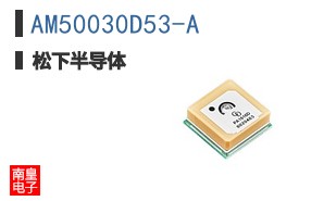 AM50030D53-A