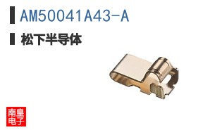 AM50041A43-A