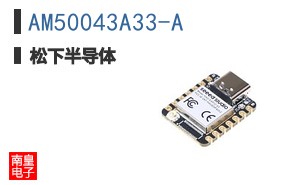 AM50043A33-A