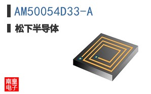 AM50054D33-A