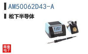 AM50062D43-A