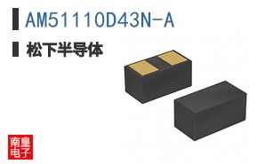 AM51110D43N-A