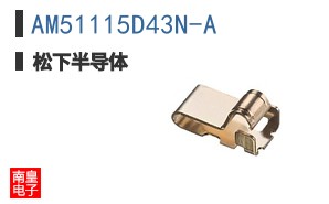 AM51115D43N-A