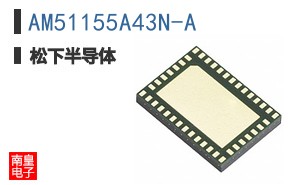 AM51155A43N-A