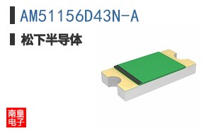 AM51156D43N-A