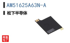 AM51625A63N-A