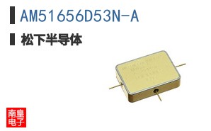 AM51656D53N-A