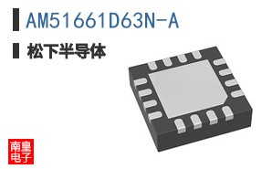 AM51661D63N-A
