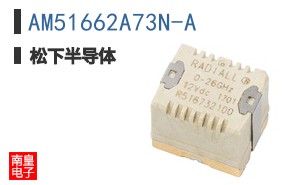AM51662A73N-A