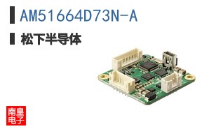 AM51664D73N-A