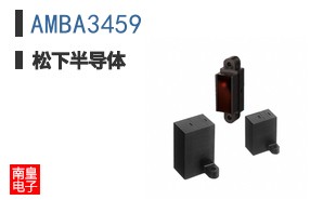 AMBA3459