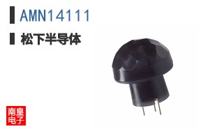 AMN14111