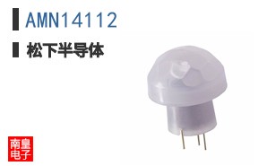 AMN14112