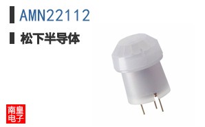 AMN22112